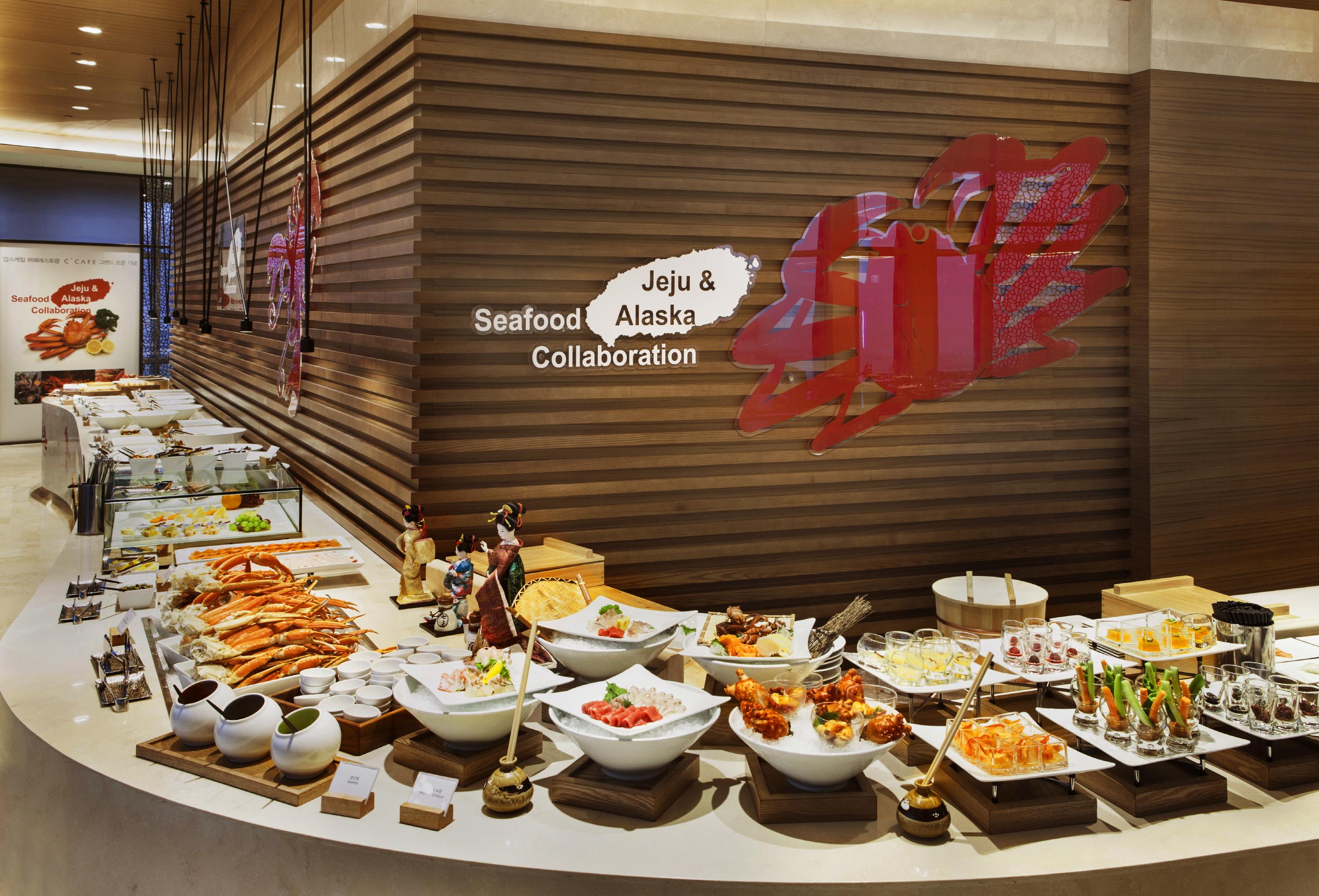 Lotte Hotel