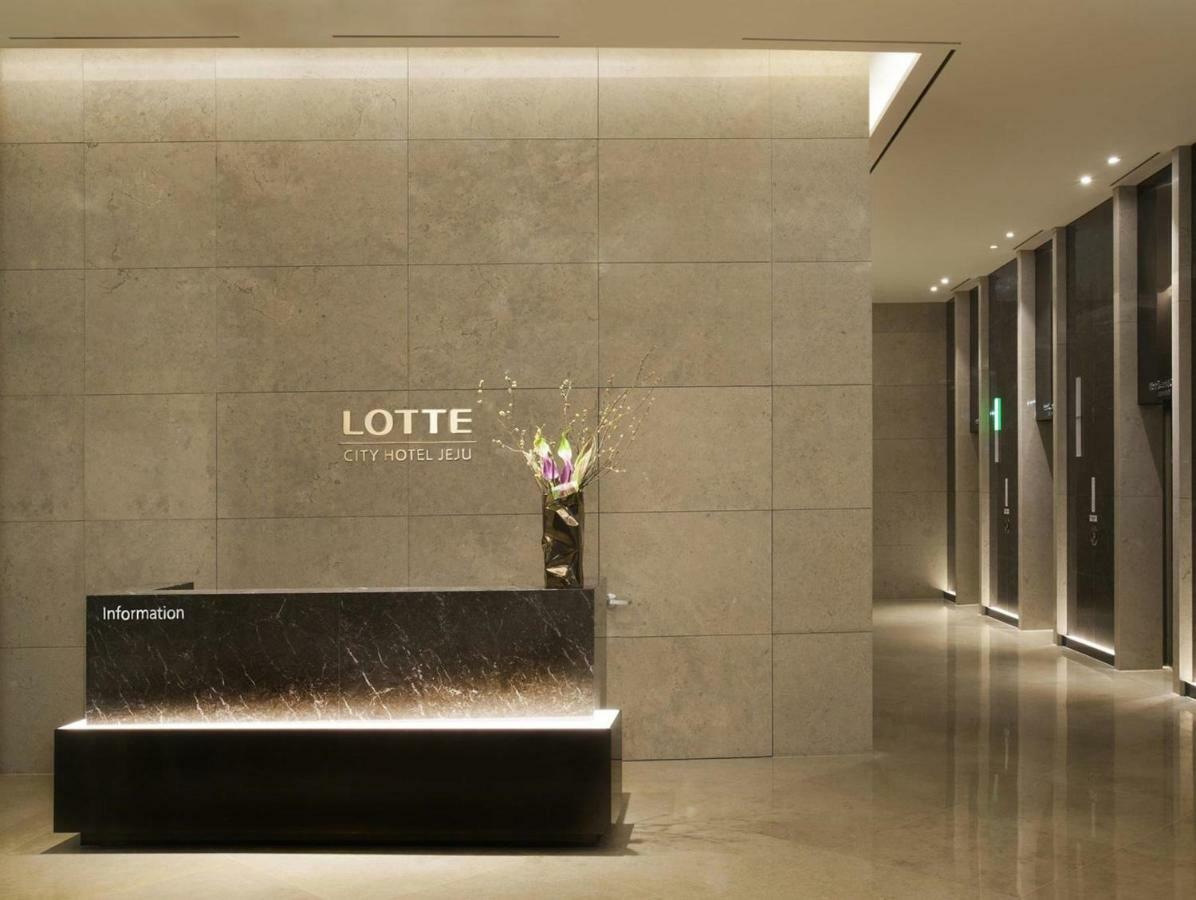 Lotte 4*